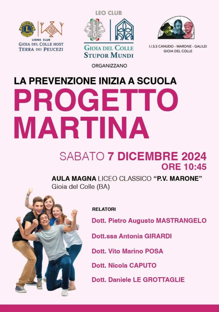 progetto Martina